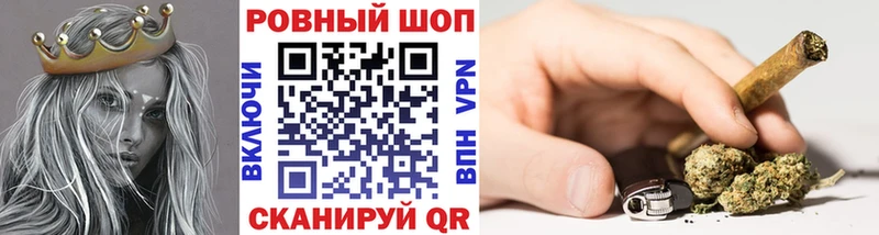 Хочу наркоту Наволоки Кокаин ГАШИШ АМФЕТАМИН Канабис