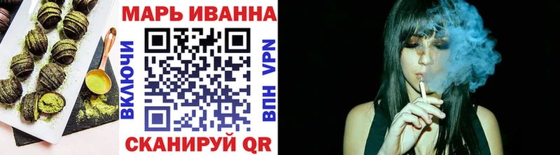 цены   Наволоки  Cannafood конопля 