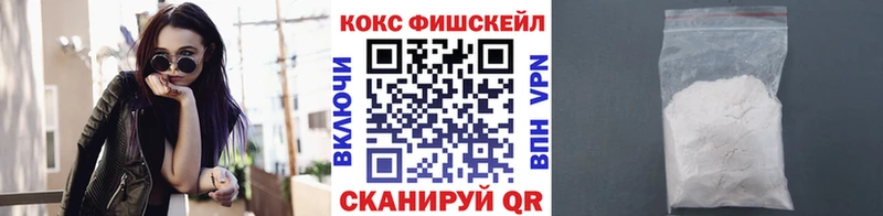 цены   Наволоки  КОКАИН 98% 