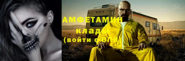героин Алзамай