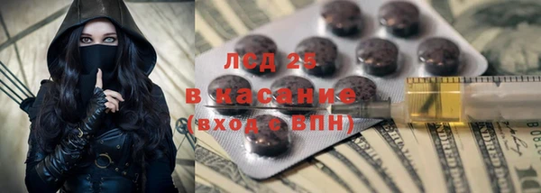 героин Алзамай