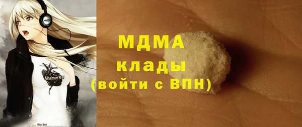 марихуана Алексин
