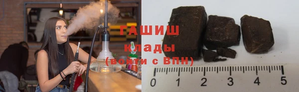 марихуана Алексин