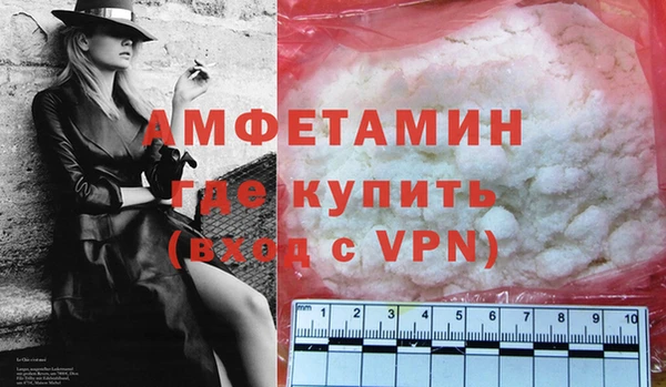 2c-b Нефтекумск