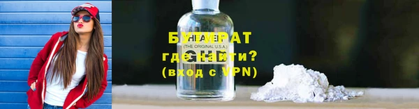 a pvp Новодвинск