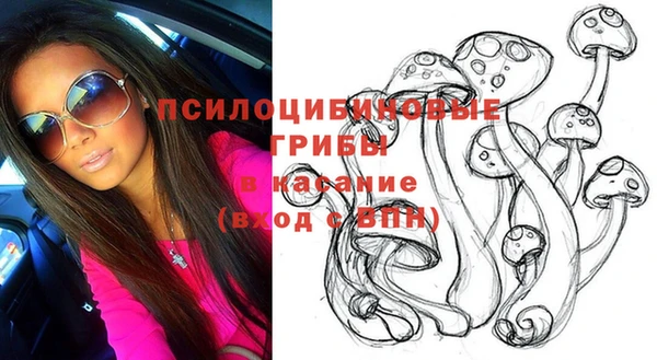 COCAINE Алексеевка