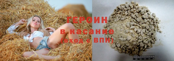COCAINE Алексеевка