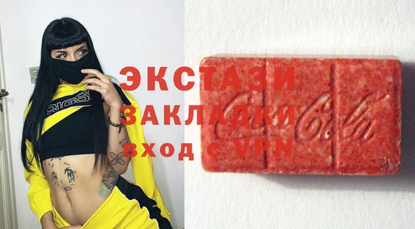 марихуана Алексин