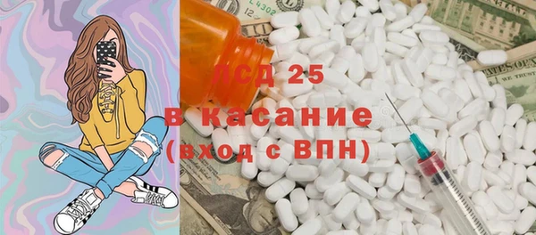 марихуана Алексин