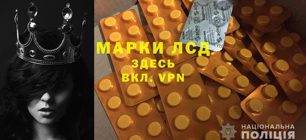 марихуана Алексин
