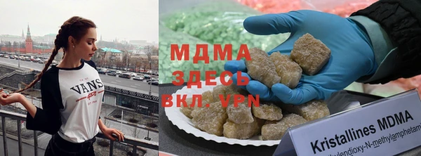 COCAINE Алексеевка