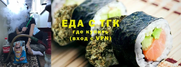 героин Алзамай