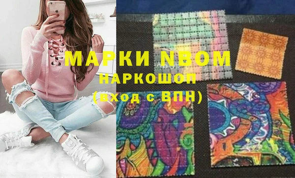 героин Алзамай