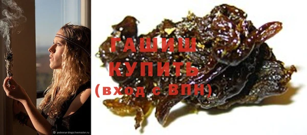 мескалин Нея