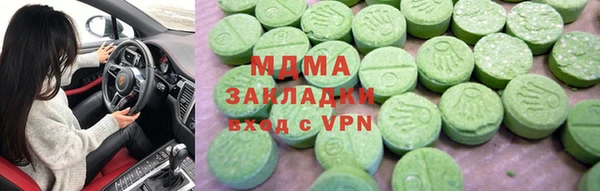 марихуана Алексин