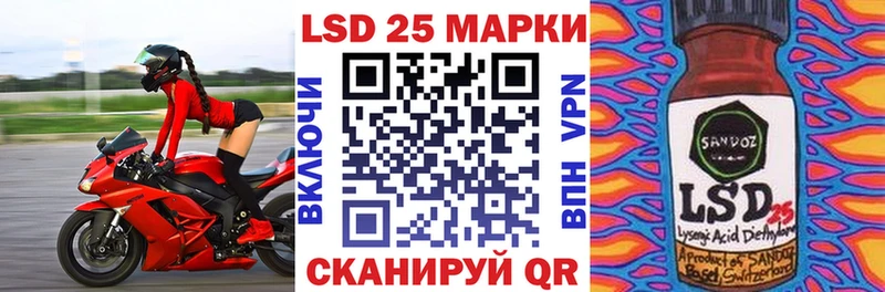 Марки N-bome 1,8мг  OMG зеркало  Наволоки 
