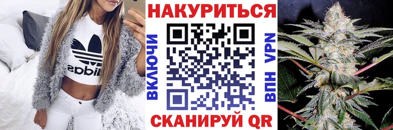МАРИХУАНА MAZAR Наволоки